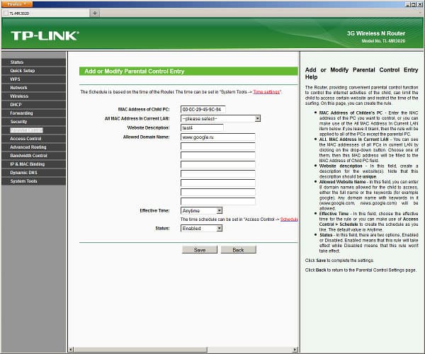 Настройка TP-LINK TL-WR3020 Настройка TP-LINK TL-WR3020