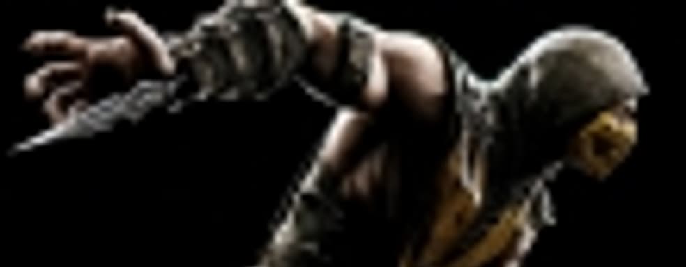 Mortal Kombat X: на куски