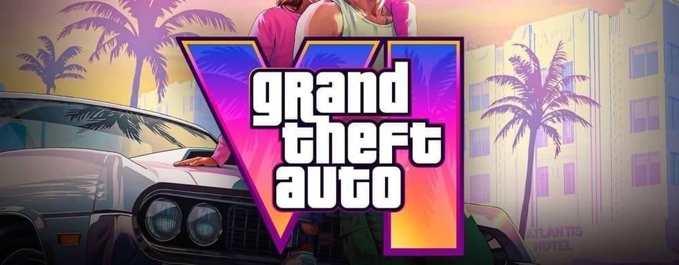 GTA 6 графически лучше выглядит, чем Red Dead Redemption 2. Это настоящая игра следующего поколения —  информатор