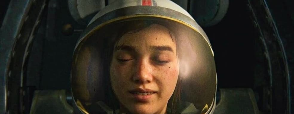 Новая игра Naughty Dog называется Timeless Travel? Фанат обнаружил упоминание загадочного проекта студии