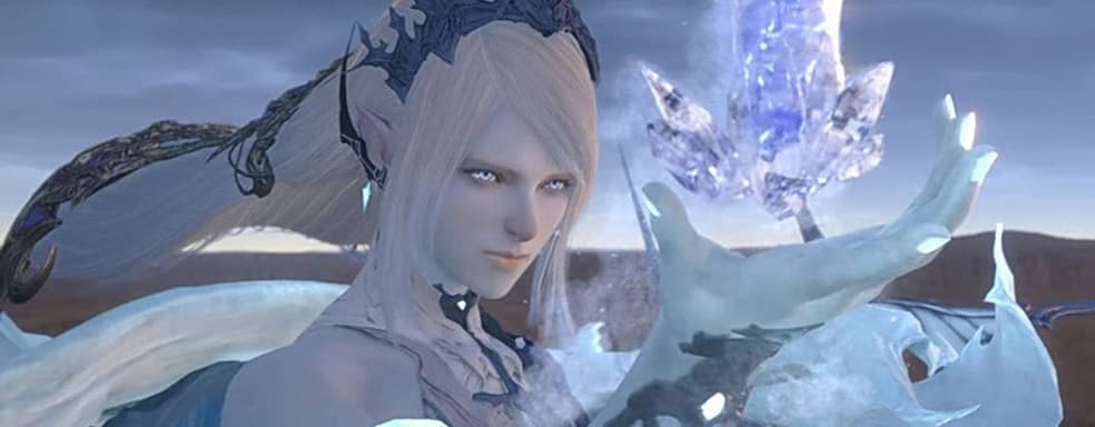 Final Fantasy 16 будет временным эксклюзивом. Статус игры подтверждён