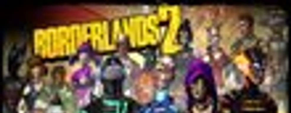 Borderlands 2 - самая успешная игра 2K Games