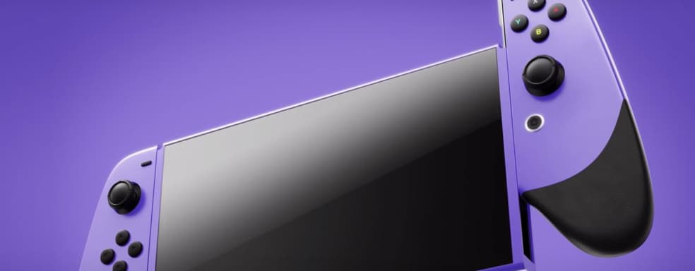Слух: стала известна цена Nintendo Switch Pro