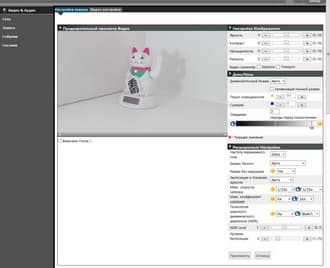 Сетевой видеорегистратор Messoa NVR203-004