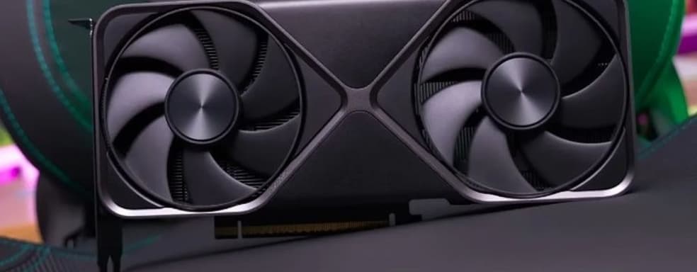 5060 Ti Will Cost Less Than RTX 4060 Ti at Launch — Rumor