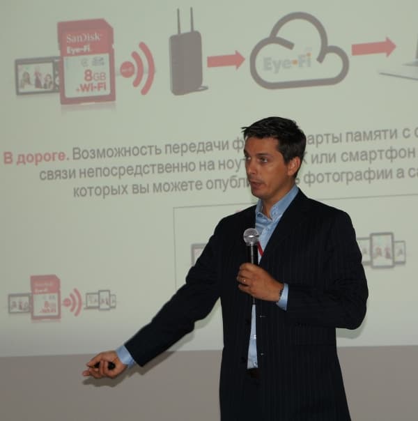 Филипп Вильямс Sandisk