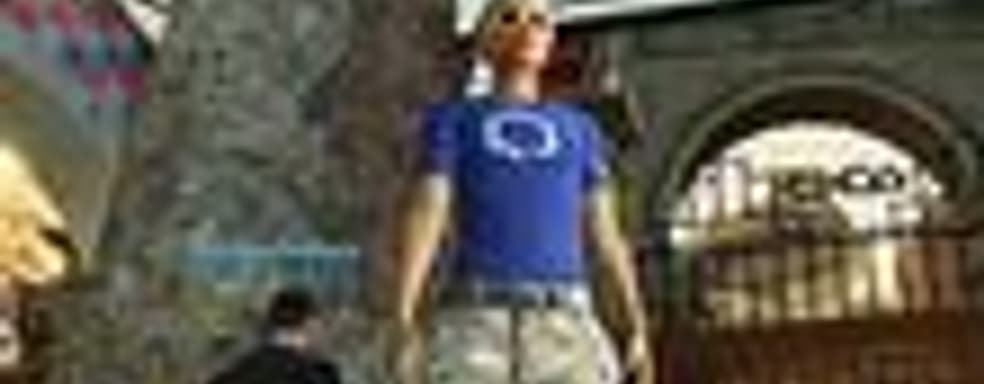 Тестирование Home начнется уже скоро