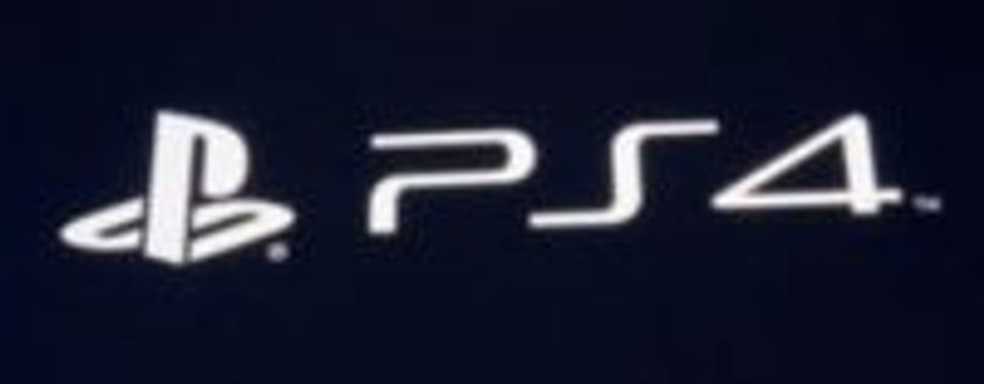 PlayStation 4 официально анонсирована