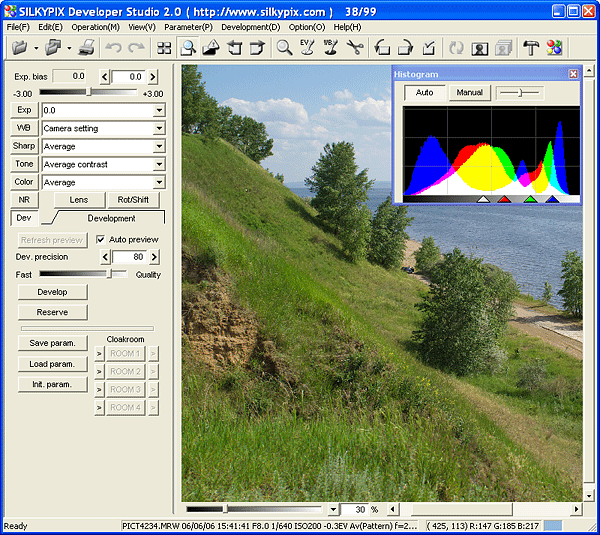 Рабочее окно SilkyPix Developer Studio 2.0.18.1