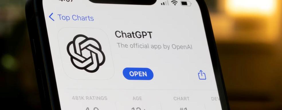 Илон Маск грозит Apple судом за продвижение ChatGPT в App Store