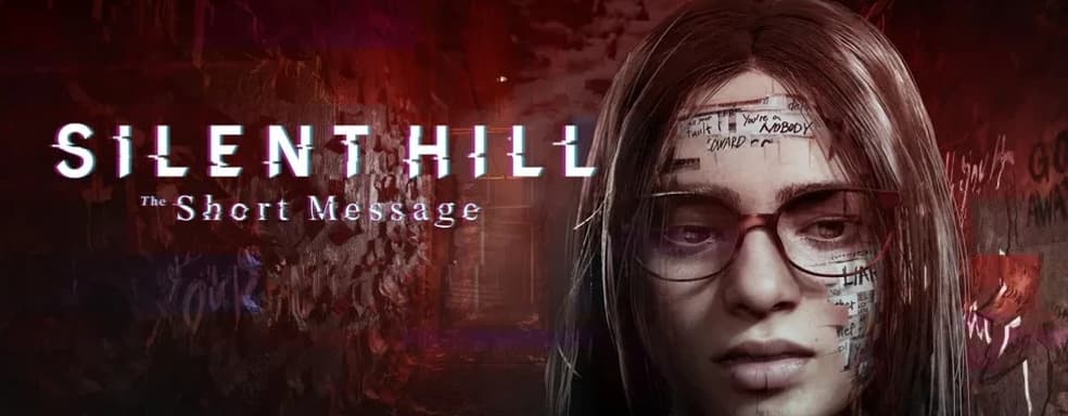 Konami похвасталась количеством скачиваний Silent Hill: The Short Message