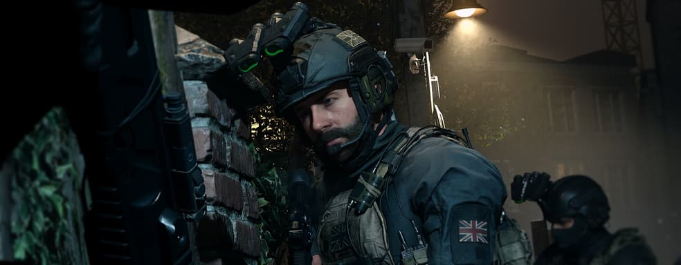 В PC-версии Call of Duty: Modern Warfare доступно удаление режимов игры