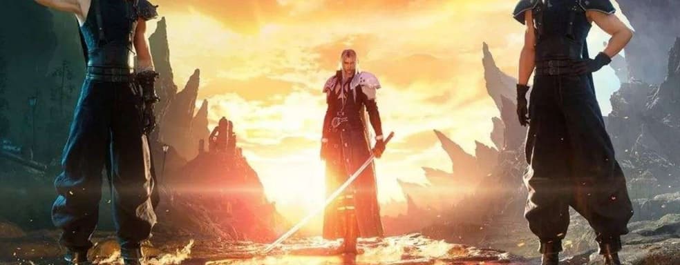 Побочные задания в Final Fantasy VII Rebirth вдохновлены The Witcher 3