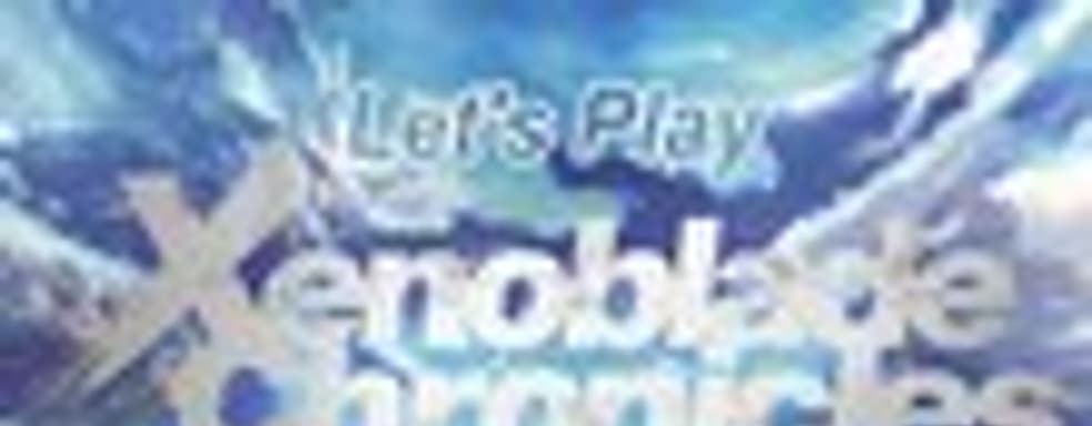 Игровой ролик Xenoblade Chronicles