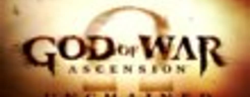 Дневники разработчиков God of War: Ascension