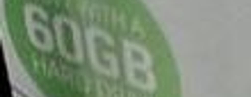 Target начал продавать 60-ГБ Xbox 360 раньше времени