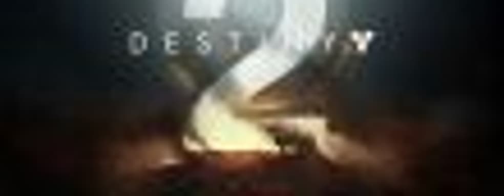 Ролик с демонстрацией Луны, новой локации Destiny 2