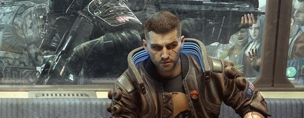 Sony отменяет Cyberpunk 2077? - Пользователям пришла странная рассылка