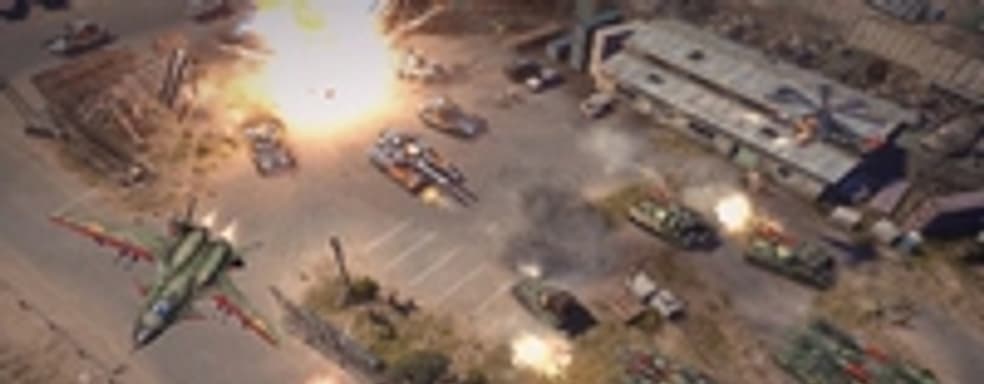 EA отменила Command & Conquer и закрыла Victory Games