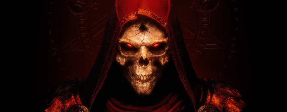Diablo 2: Resurrected будет удобной для всех. Разработчики назвали улучшения игры