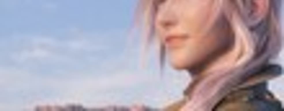 Yoshinori Kitase: боссы в Final Fantasy XIII были слишком сложны