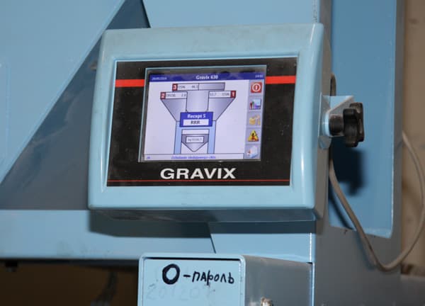 Завод Беко в городе Киржач Владимирской области Завод Беко в городе Киржач Владимирской области