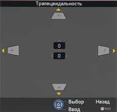 Проекторы JVC DLA-X70RB/DLA-X90RB, меню