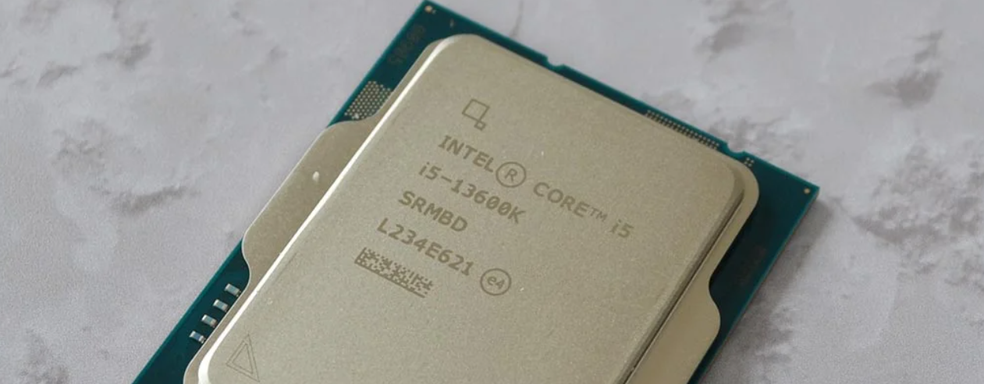 Intel изменит названия процессоров. Похоже, i останется в прошлом