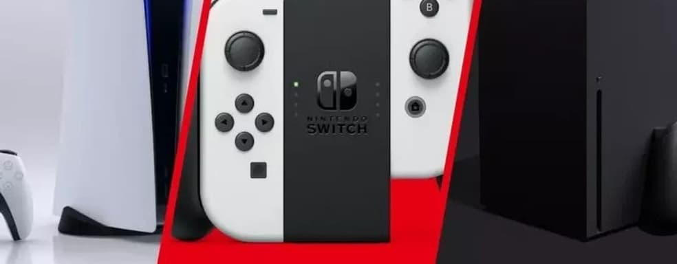 PS5 стала самой продаваемой консолью сентября в Великобритании, а FIFA 23 – самая продаваемая игра