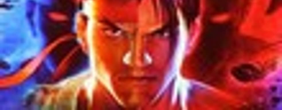 Tekken X Street Fighter заморозили