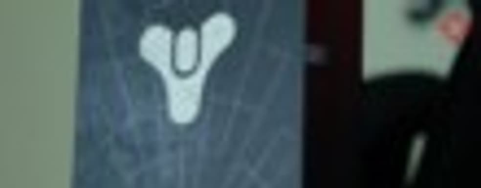 Распаковка Destiny Limited Edition