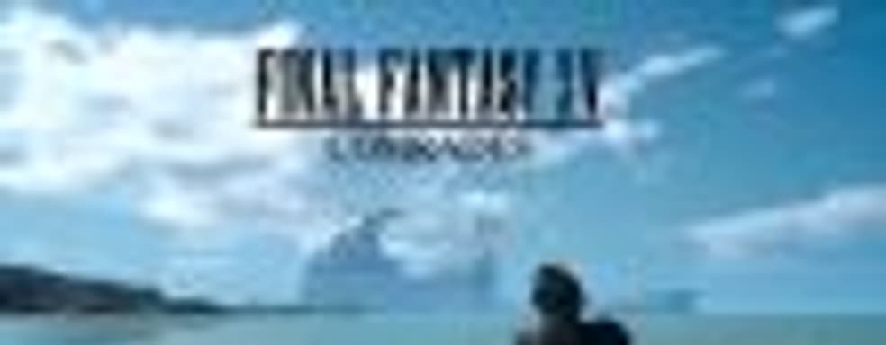 Мультиплеерное дополнение Comrades для Final Fantasy XV появится 31 октября