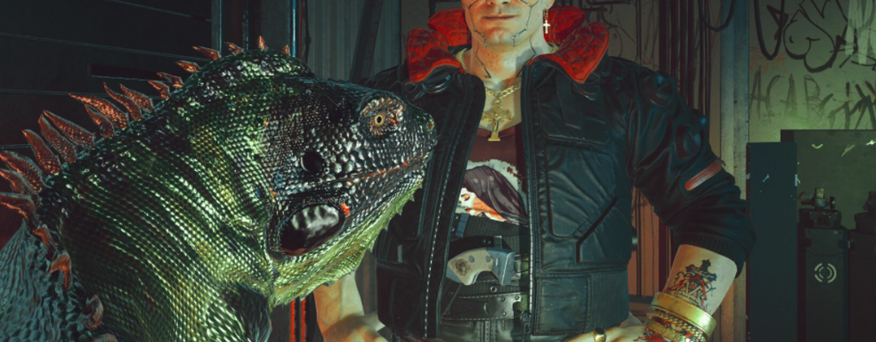 CD Projekt RED тихо добавила в Cyberpunk 2077 возможности завести питомца игуану, может потребоваться баг