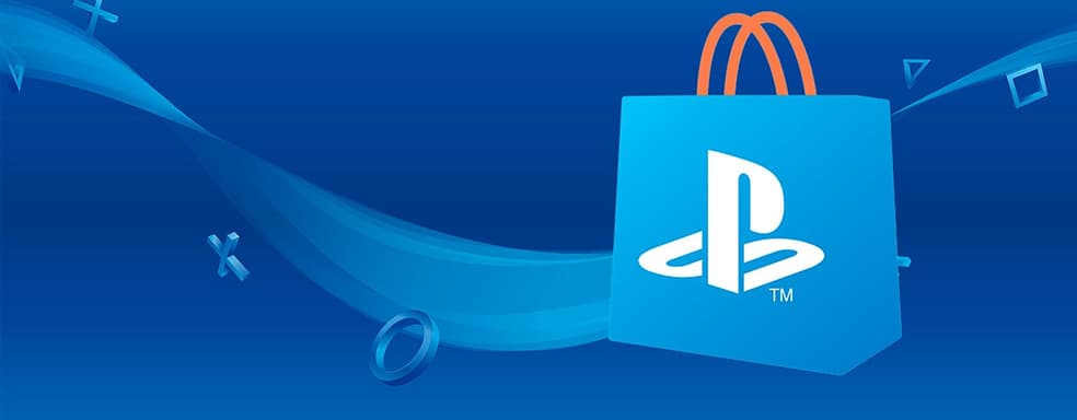 Judge Dismisses Lawsuit Against PlayStation Over Digital Game Sales