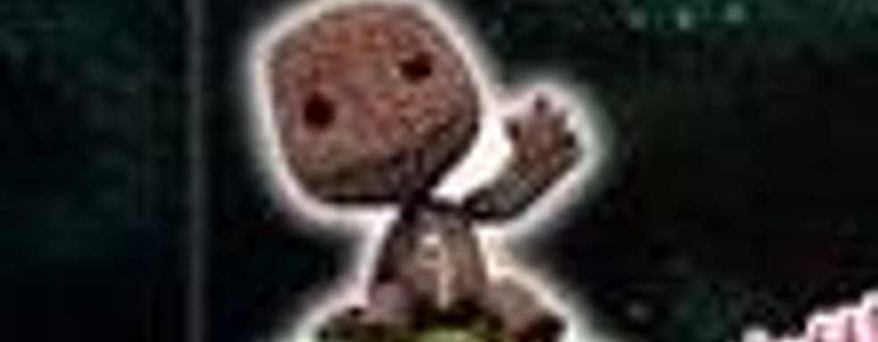 Объявлена дата японского релиза LittleBigPlanet