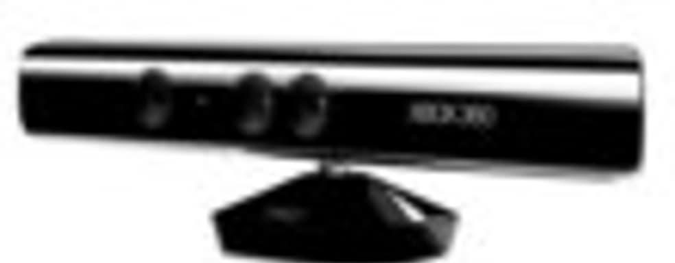 Kinect не только для двух игроков?