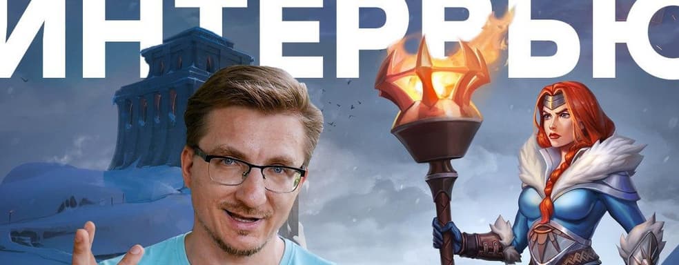 Пойти на Fig и сделать игру. Издатели, СМИ, стримеры и другие проблемы разработчиков