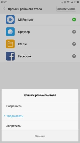 Смартфон Xiaomi Mi Note 2