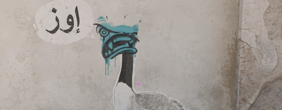 Valve removed Michael Jackson's dance from Counter-Strike 2, and fans found a new dance bug