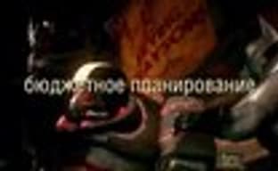 Бюджетное планирование: игры недели - Batman: Arkham Knight, Devil May Cry 4: Special Edition и другие