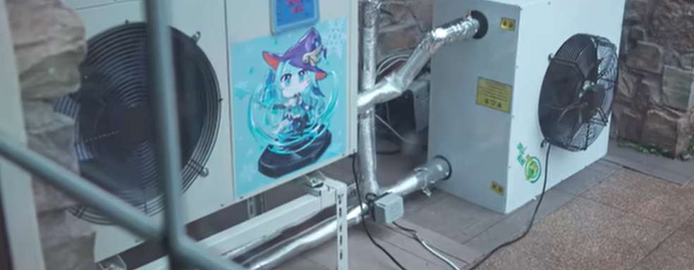 Chinese woman shows how to cool a PC with RTX 4090 using a large air conditioner