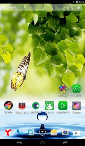 Операционная система Megafon Login 3