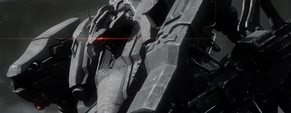 Анонсирована Armored Core 6: Fires of Rubicon