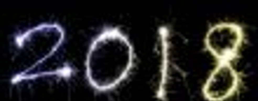 С наступающим 2018 годом!