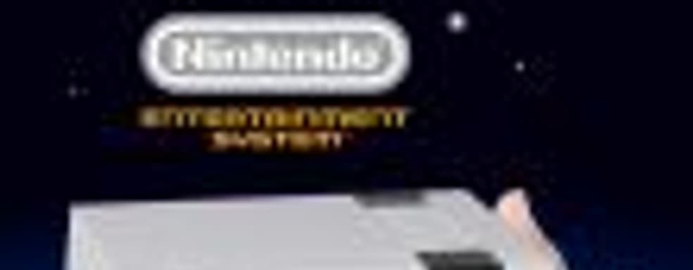 NES Classic Edition вновь появится в продаже в конце июня этого года