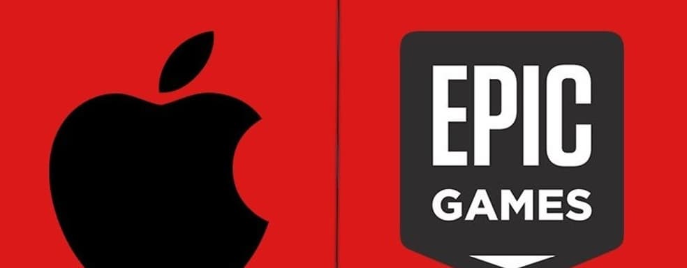 Apple против Epic Games в суде. Известен «предварительный приговор»