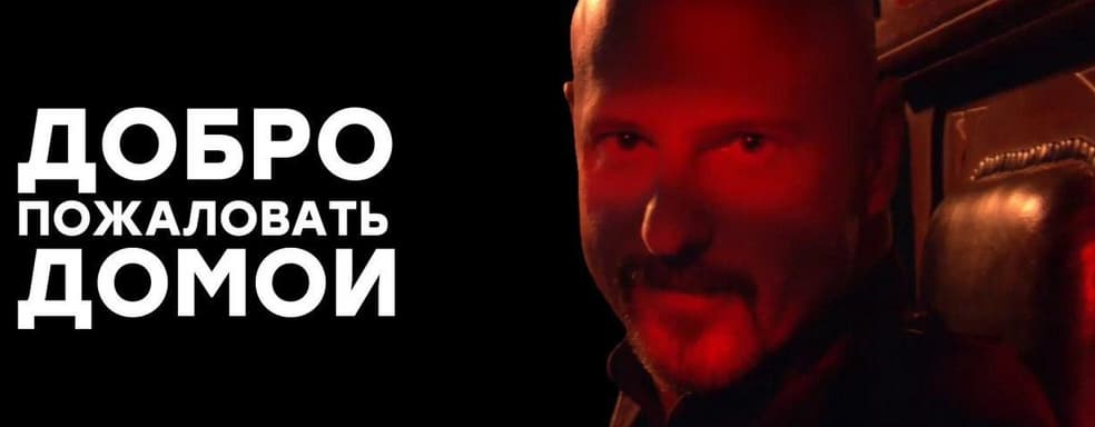 [СТРИМ] Это легенда. Смотрим Command & Conquer Remastered