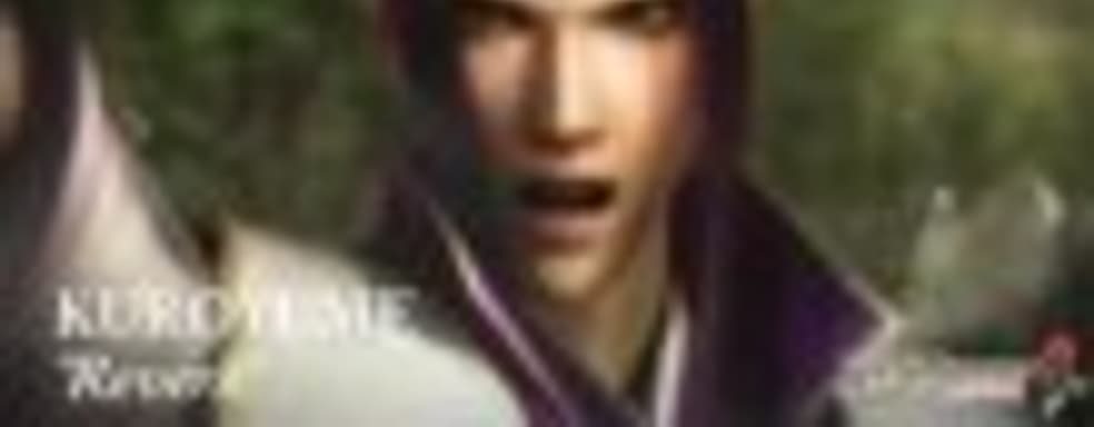 Samurai Warriors 4 в продаже