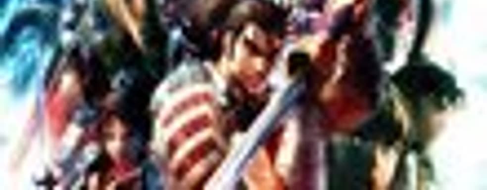 Soul Calibur II HD Online для PS3 и Xbox 360 