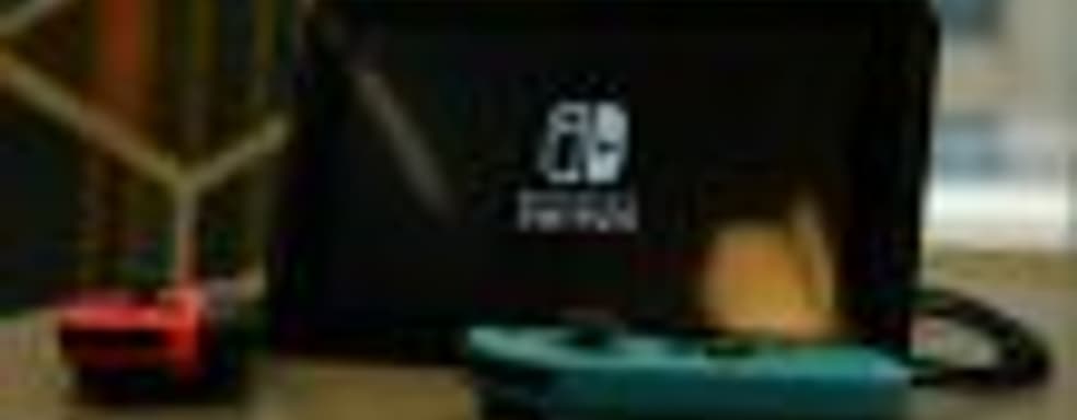 Switch – самая продаваемая консоль в США в сентябре этого года